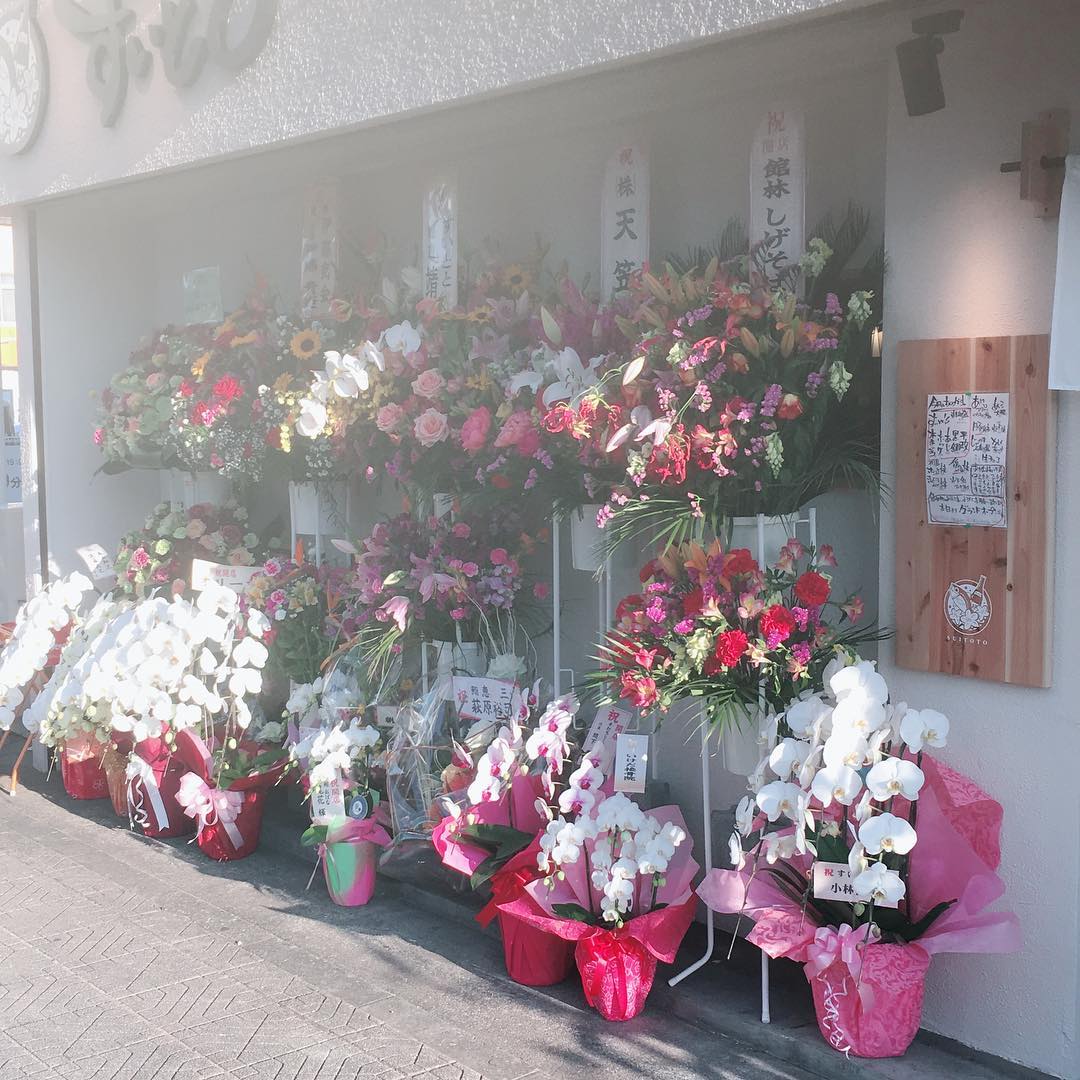 本日よりグランドオープンです！
たくさんの方々から応援いただき、感激です！

皆さま、ありがとうございます！