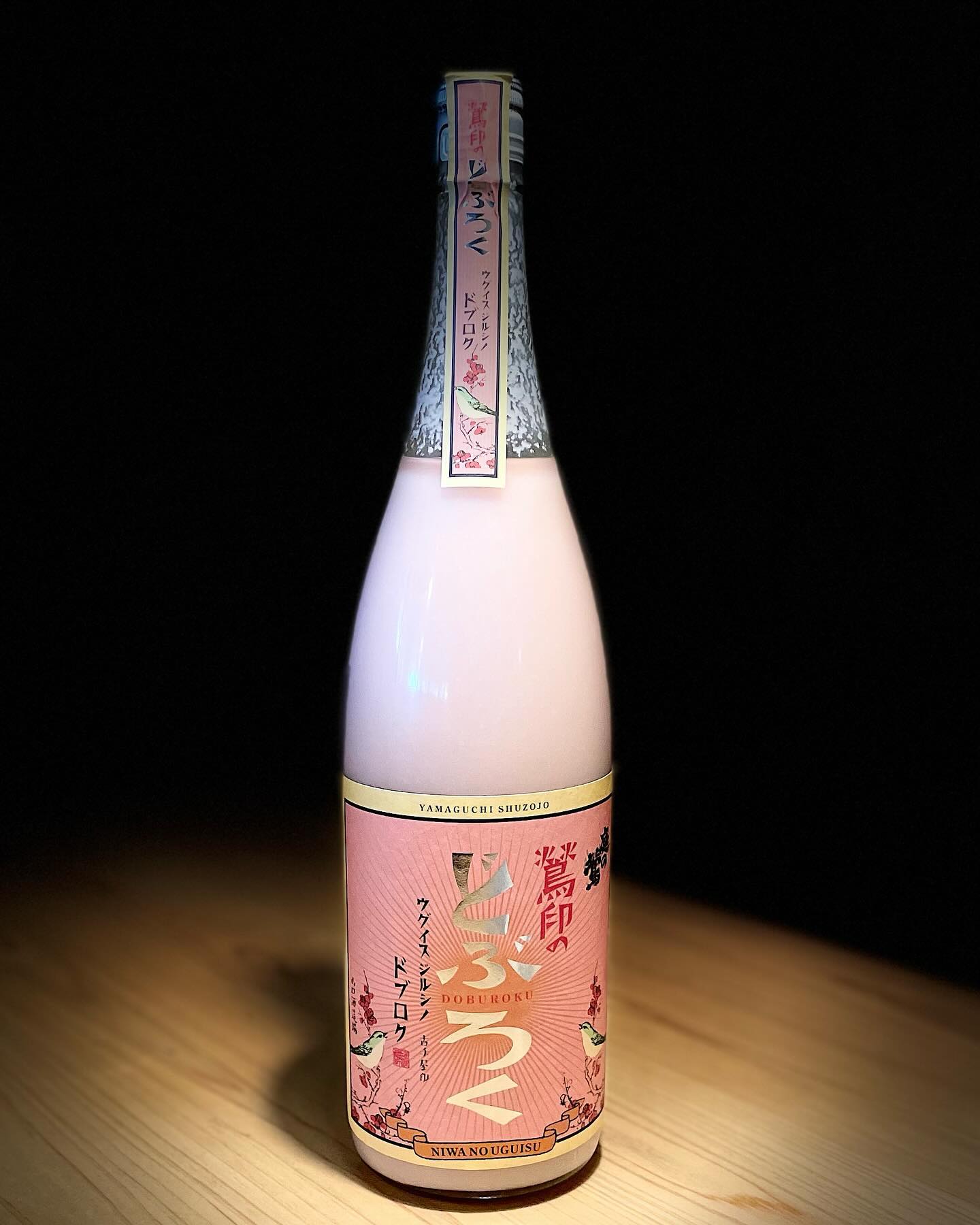日本酒の紹介「どぶろく」です！
こちらの特徴は、飲んだ時は甘酸っぱく爽やかな飲み心地になります。