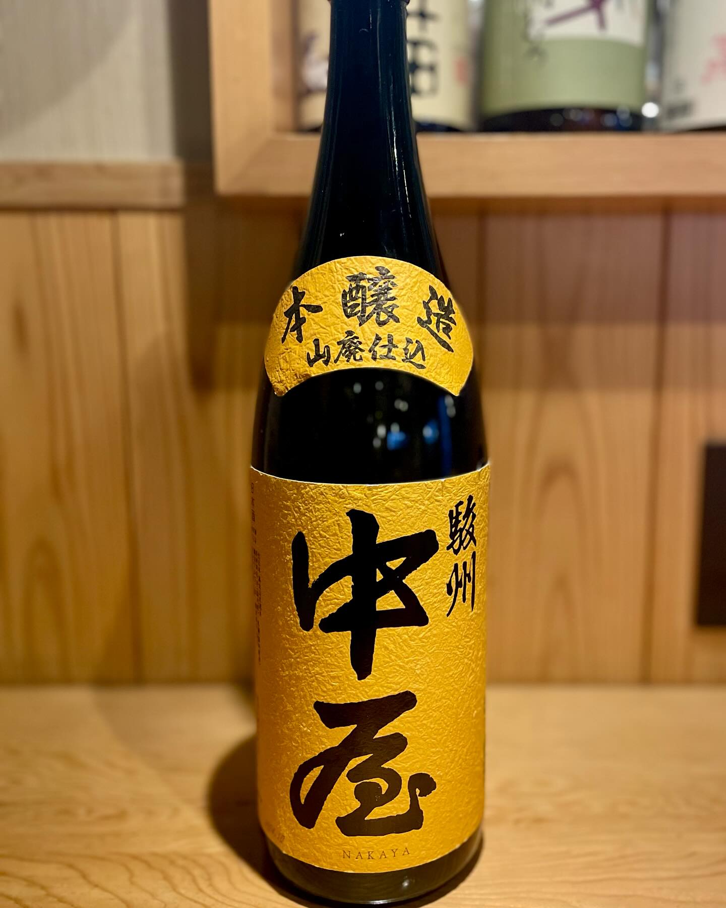 日本酒｢中屋｣
こちらは熱燗になります。
元々が飲みやすい日本酒になるのですが熱燗にするとこによってもっと飲めやすくなっております。
熱燗が初めての人には、おすすめの日本酒になります。
是非ご来店お待ちしております