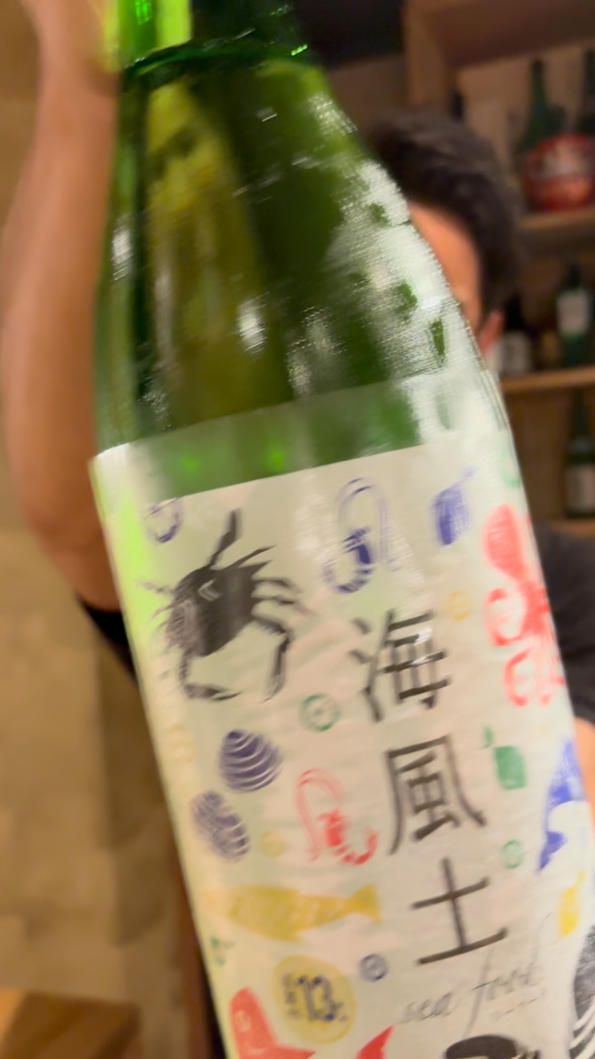 夏酒なのにサッパリ日本酒！
お魚にもバッチリ合います！
是非(//∇//)