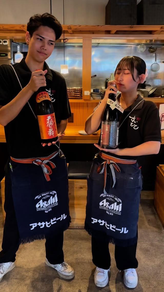 ひやおろしがじゃんじゃん入荷中です！
冷やでも良いし、熱燗でもとても美味しいです。
涼しくなって来ましたので味の濃いおつまみと
一緒にひやおろしどうですか？