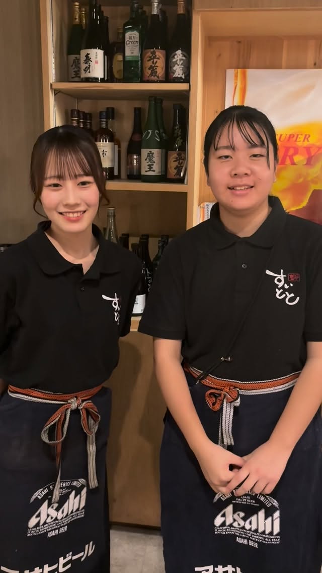 https://jp.indeed.com/m/?from=gnav-homepage

アルバイト募集中です！

給与
・時給1200円〜(研修期間は1100円となります)
・深夜手当あり。22時以降20%割り増し

勤務地
・すいとと(太田駅から徒歩3分)

仕事内容
・お客様にまた来たいと思っていただける接客
・ドリンク作成、料理提供、洗い物
・笑顔とありがとうが自然と飛び交う空間作り

スローガン
1.明日も頑張ろうと思えるお店。
2.やってみよう！やってダメなら変えてみよう！！
3.カッコ良く！そして前向きに！！
4.何故にこだわり美味しいを超えよう。
5.地域に誇られる存在に、そして学ばれる存在に。

応募お待ちしております！