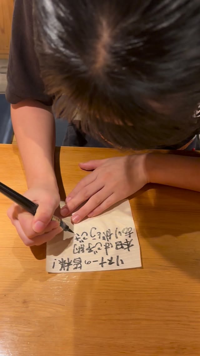 いつも見てくれている皆様ありがとうございます。
何かありましたらご予約して頂けるとスムーズにご案内出来ます。
是非ご連絡お待ちしております。