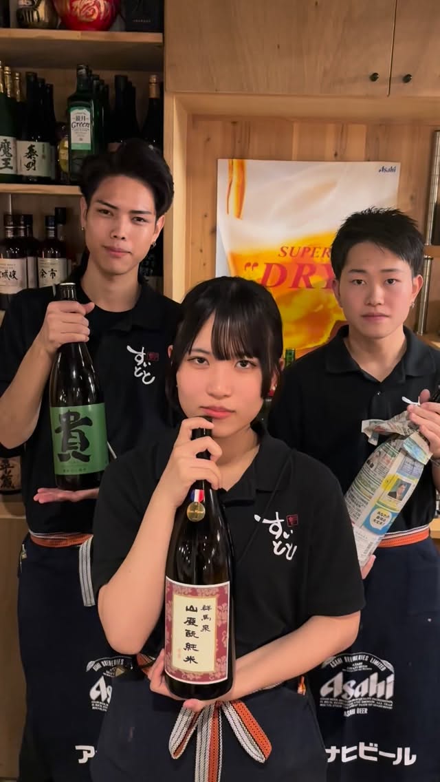 美味しい熱燗また入荷しました！
本格的に寒くなってきたので熱燗でほっこり温まりませんか？
おでんに焼き魚、おつまみ準備しております！